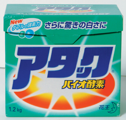 花王 463111 アタック 1.1kg