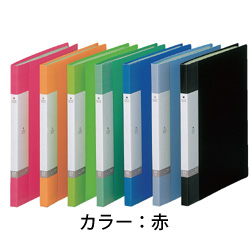 リヒト G3202-7 クリヤーブック A4S 40ポケット 緑