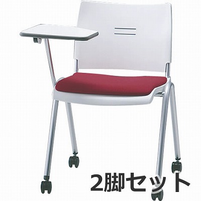 会議チェア メモ台付 キャスター付 レッド 2脚セット CM710-MYMC