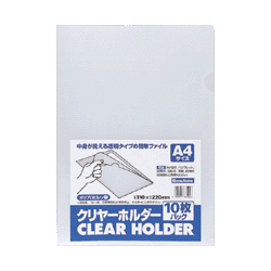 ビュートン CH-A4-W10 クリヤーホルダー A4