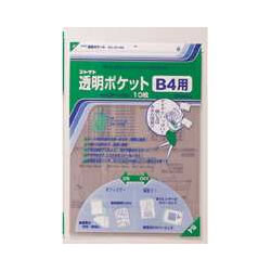 コレクト CF-400 透明ポケット B4用 E型