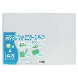 TCC PHA-3 リサイクルPETエコケース A3