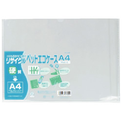 TCC PHA-4 リサイクルPETエコケース A4