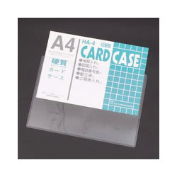 TCC HA-4 硬質カードケース A4