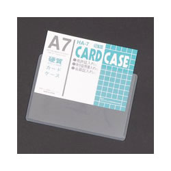 TCC HA-7 硬質カードケース A7