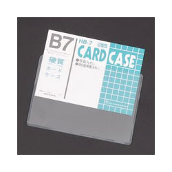 TCC HB-7 硬質カードケース B7