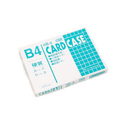 TCC HB-4 硬質カードケース B4