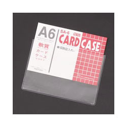 TCC SA-6 ��������ɥ����� A6