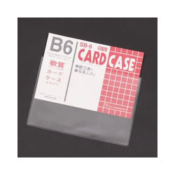 TCC SB-6 ��������ɥ����� B6