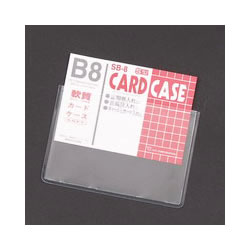 TCC SB-8 ��������ɥ����� B8