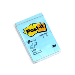 スリーエム 653B ポストイットノート ブルー
