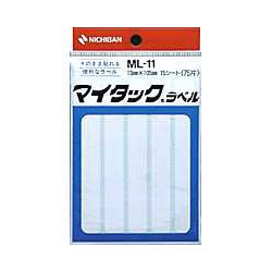 ニチバン ML-11 マイタックラベル 白無地