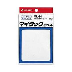 �˥��Х� ML-14 �ޥ����å���٥� ��̵��