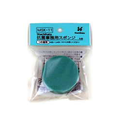 シャチハタ MSK-11 抗菌事務用丸型用詰替スポンジ