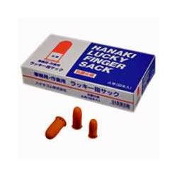 ハナキゴム B ラッキー指サック 中