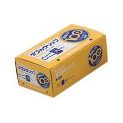 サンケーキコム DBT-11BK ダブルクリップ徳用BOX 大