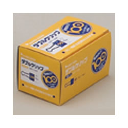サンケーキコム DBT-14BK ダブルクリップ徳用BOX 小小