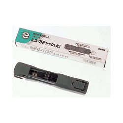 オート GL-600EB エコガチャック 大 ダークグレー