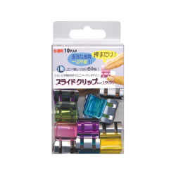 トーキン SCC-L10M スライドクリップ L クリア