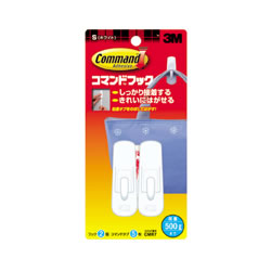 スリーエム CMR7 コマンドフック