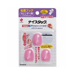 ニチバン HK-S0133 ナイスタック粘着 パステルピンク
