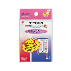 ニチバン NWTB-M1 ナイスタック粘着タブ M