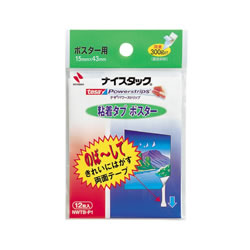 ニチバン NWTB-P1 ナイスタック粘着タブ ポスター用