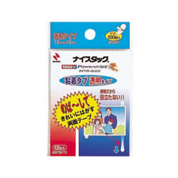 ニチバン NWTB-T1 ナイスタック粘着タブ 透明
