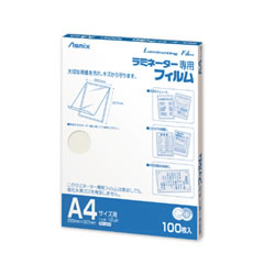 アスミックス BH-324 ラミネーターフィルム