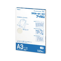 �����ߥå��� BH-326 ��ߥ͡������ե����