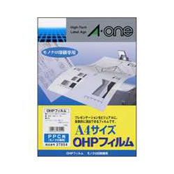 エーワン 27054 OHPフィルム PPC(コピー機)用