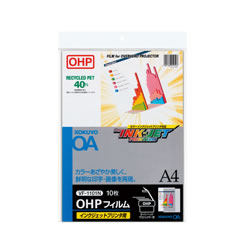 コクヨ VF-1101N OHPフィルム インクジェットプリンタ用 A4