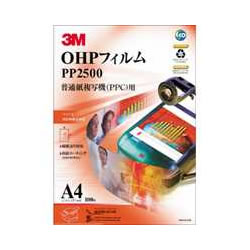 ���꡼���� PP2500 OHP�ե���� ���̻�ʣ�̵���PPC����