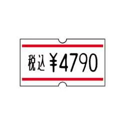 �˥��Х� SH12N-10 Sho-Han��٥� ��2����