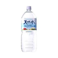 サントリー 062702 南アルプスの天然水