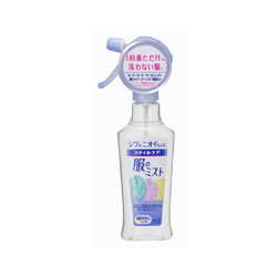 花王 217967 スタイルケア 服のミスト 本体 200ml