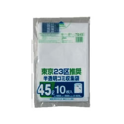 ����ѥå��� TS45 ���23��侩ȾƩ�����߼����� 45L