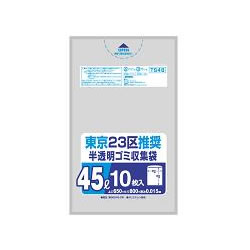 ����ѥå��� TS48 ���23��侩ȾƩ�����߼����� 45L