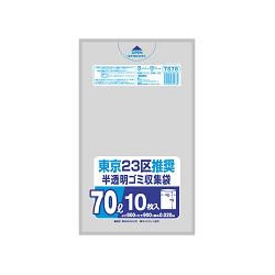 ジャパックス TS78 東京23区推奨半透明ゴミ収集袋 70L