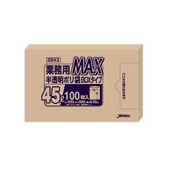 ����ѥå��� SB43 ������ ȾƩ�� 45L BOX������