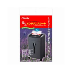 アスミックス SMSA5 メンテナンスシート