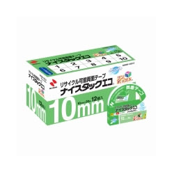 �˥��Х� NWBB-10ECO �ʥ������å�����