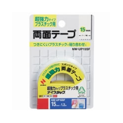 ニチバン NW-UP15SF ナイスタック超強力プラスチック用