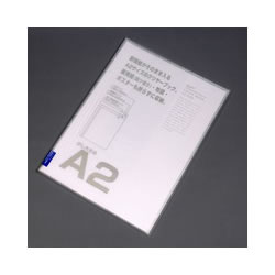 ��ҥ� G3117-1 Ʃ������䡼�֥å� A2S ����䡼
