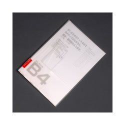 ��ҥ� G3132-1 Ʃ������䡼�֥å� B4L��S ����䡼