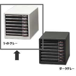 アイリスオーヤマ L-7SR レターケースA4浅型7段