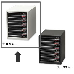 アイリスオーヤマ L-10SR レターケースA4浅型10段