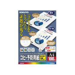 ������ KPC-CP10 ���顼�졼����&���󥯥����å��ѻ� A4