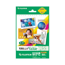 �ٻΥե���� WPC50VA ���󥯥����åȥڡ��ѡ� �ϥ���