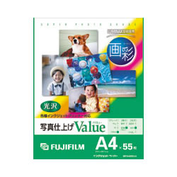 富士フィルム WPA455VA インクジェットペーパー A4